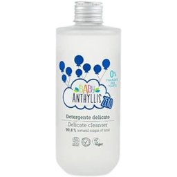 Zero Gentle Cleansing Lotion 200ml