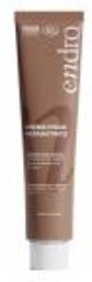 Crème Pieds Réparatrice Pieds Secs et Abimés Bio 75 ml - Tube