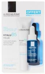 Hyalu B5 Yeux Soin Anti-Rides Réparateur Repulpant 15 ml + Sérum Concentré 10 ml Offert - Coffret 2 produits dont 1 offert