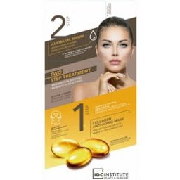 Mascarilla Colágeno Antiedad 3D 1ud