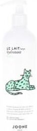 Le Lait Hydratant Baby Bio 400 ml - Flacon-Pompe 400 ml