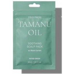 Huile de Tamanu pressée à froid Soin apaisant pour le cuir chevelu 50ml