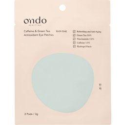 Caffeine & Green Tea Antioxidant Eye Patc 2uds