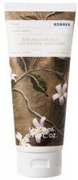 Lait Corps Adoucissant Jasmin 200 ml - Tube 200 ml