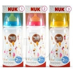 Baby Biberon Cupcakes tétine latex 300ml 1ud