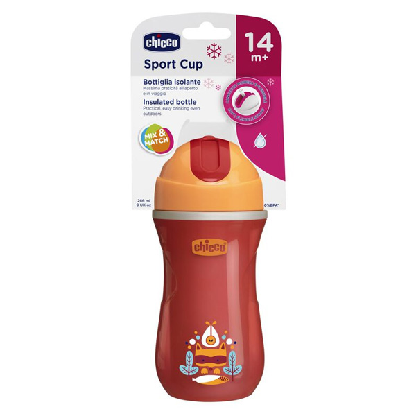 Tasse Sport à Paille et Paroi Isolante +14m Vert 266ml