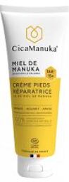 Crème Pieds Réparatrice Bio 75 ml - Tube 75 ml