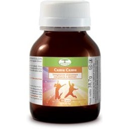Camu Camu 90 Capsules