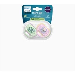 Ultra Air Deco 6-18M Green Pink 2uts