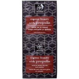 Express Beauty Masque Peaux jeunes et grasses 2x8ml