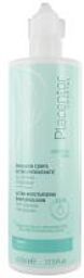 Emulsion Corps Ultra-Hydratante 400 ml - Flacon-Pompe 400 ml