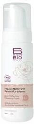 Mousse Nettoyante Fraîcheur Flacon 150 ml - Flacon-Pompe 150 ml