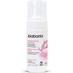 Rose Musquée Lait Démaquillant Peaux Normales et Sèches 150ml