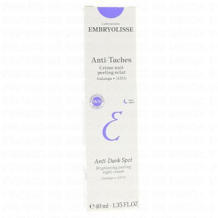 Crème de nuit Anti tâches 40ml