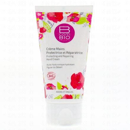 Hydratation - Organic Essentielle mains tube 50ml