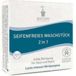 Shampooing Gel Solide Peau Sensible 100g