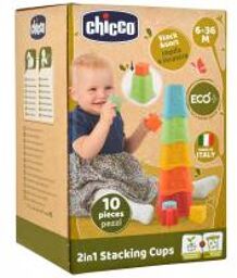 Cube à Empiler 2 en 1 Eco - Boîte 5 cubes + 5 formes