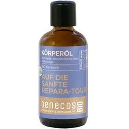 Huile Corporelle Baobab Bio 100ml