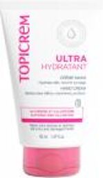 Ultra-Hydratant Crème Mains Très Sèches et Abîmées 50 ml - Tube 50 ml