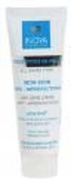 Acn'Oya Mon Soin Anti-Imperfections Peaux à Tendance Acnéique 30 ml - Tube 30 ml