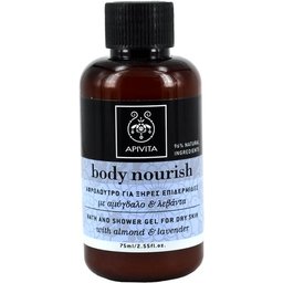 Mini Gel Douche à l'Amande et à la Lavande 75ml