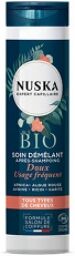 Soin Démêlant Après Shampoing Doux Usage Fréquent Bio 200 ml - Flacon 200 ml