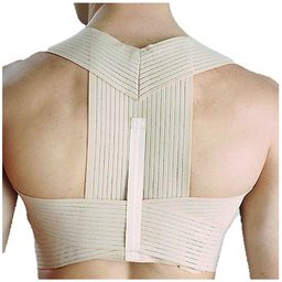 Support de Dos Taille 5 95-100cm 1ut