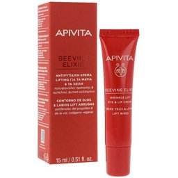 BeeVine Elixir Crème Yeux Et Lèvres 15ml