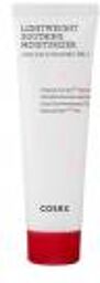 AC Collection Soothing Moisturizer Lightweight 80 ml - Tube 80 ml