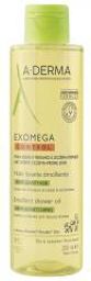 Exomega Control Huile Lavante Émolliente Peaux Sèches Atopiques 200 ml - Flacon 200 ml