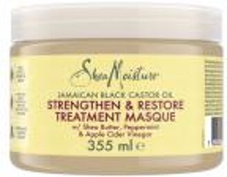 Huile de Ricin Noir de Jamaïque Masque Fortifiant et Revitalisant 355 ml - Pot 355 ml