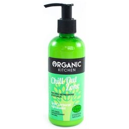 Chill-Out Zone Lait corporel rafraîchissant 270ml