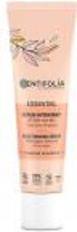 Sérum Hydratant Essentiel Biologique 30 ML - Tube 30 ml