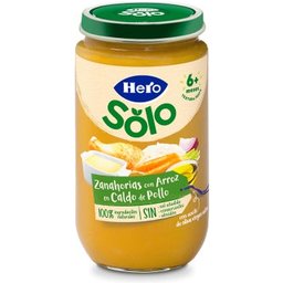 Baby Carottes au Riz Dans un Bouillon de Poulet 235 gr