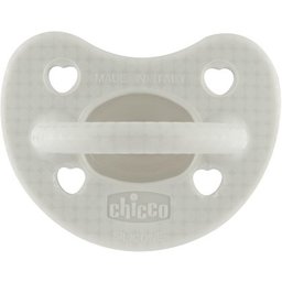 Physioforma Luxe Sucette Silicone Gris 2-6M 1ut