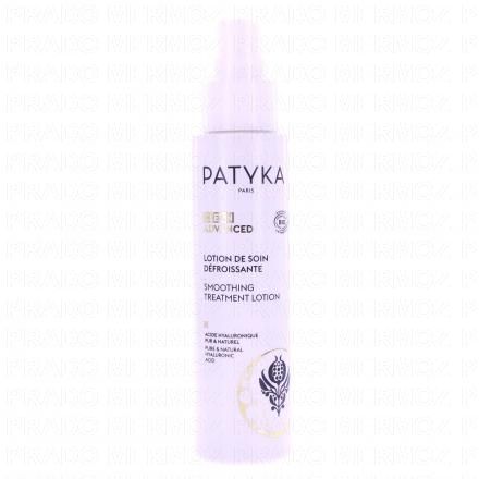 Lotion de soin défroissante bio 100ml