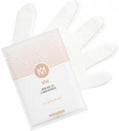MÊME Les Gants de Soin 1 Paire - Sachet 1 paire