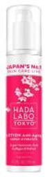 Lotion Anti-Age Super Hydratante 150 ml - Flacon-Pompe 150 ml