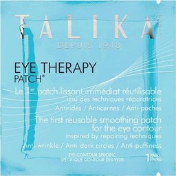 Eye Therapy Patches 2uds