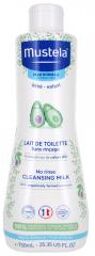 Lait de Toilette Sans Rinçage à l'Avocat Bio 750 ml - Flacon 750 ml