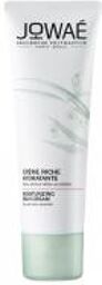 Crème Riche Hydratante 40 ml - Tube 40 ml