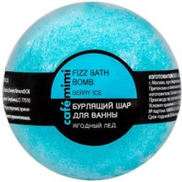 Café Mimi Fizzy Bath Bomb Berry Ice 120gr