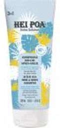 Shampoing Douche Après-Soleil 3en1 150 ml - Tube 150 ml