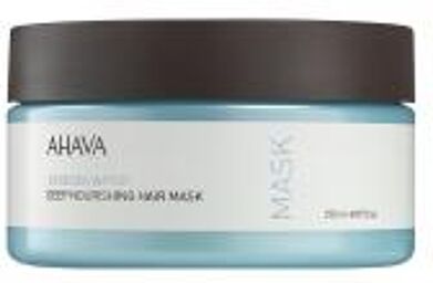 Deadsea Water Masque Nourrissant Intense Cheveux 250 ml - Pot 250 ml