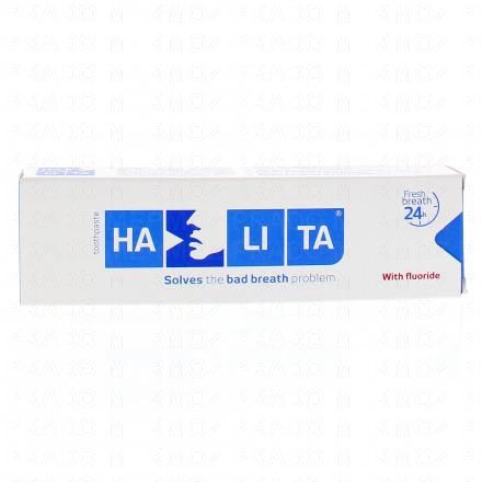 Dentifrice mauvaise haleine tube 75ml