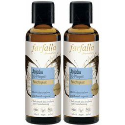 Huile de Jojoba bio