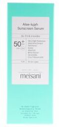 Crème Solaire SPF50+ 50 ml - Tube 50 ml