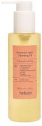 Vitamin E-Raser Huile Nettoyante Démaquillante 150 ml - Flacon-Pompe 150 ml