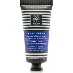 Cream Mans Seques