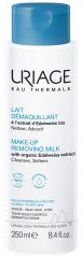 Lait Démaquillant 250 ml - Flacon 250 ml